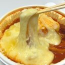 응급실국물떡볶이 서울보라매역점 이미지