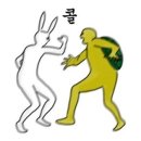 강남대로16길 21 이미지