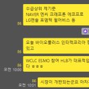 혜인씨푸드 네이버블로그