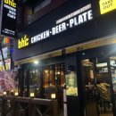 bhc(시흥사거리점) 이미지