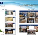 둔산동 ST타워 이미지