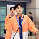 세계정상