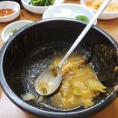 얌얌떡볶이 이미지