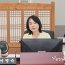 노동의원 이미지