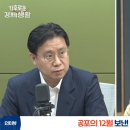 로우배터리