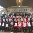 행복한면사무소 이미지