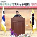 DC마트임은점 네이버블로그