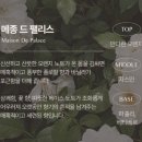 헤어러브미용실 | [바디브]트리트먼트 러브앤데스티니 향 사용 후기 💖 • 미용실 헤어트리트먼트• 탈색모 헤어팩