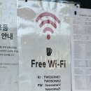 투썸플레이스평내 이미지