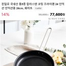 리빙사 | &lt;서울 리빙 디자인 페어 &gt; 쇼핑 후기