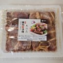 토리원