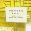 부산게스트하우스 세리인 이미지