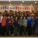 선원초교 이미지