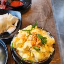 바다가 내손아귀 | [봉천] 관악구 맛집 해물찜 찐맛집 바다가 내손아귀 방문후기