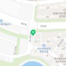 한보라부동산공인중개사사무소 이미지