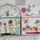 실버공예심리지도사 이미지