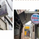 모텔자니 이미지