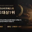 보람체육관 이미지