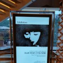 호텔구구 이미지