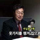 월연농장 이미지