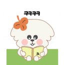 서울떡집본점 이미지