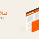 (주)케이비팩토리