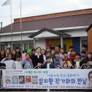 상교작은도서관 이미지