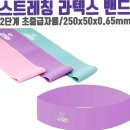 바디트레이닝(미) 이미지