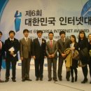 디엔에이소프트