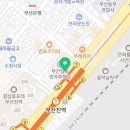 써브웨이부산진역점 이미지