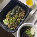 수빈야식 이미지