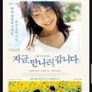 재연농장 이미지