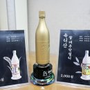 고릴라캠핑 in 속리산 이미지