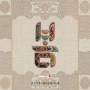 광한루원 음악회 이미지