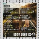 기사카센타 이미지