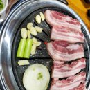 육미락숯불구이