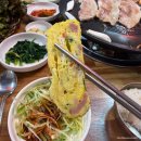 교육로 | 목포 하당 고기집 왕뚜껑식육식당 목포 로컬식당 점심식사 밥집 솔직후기 : 내돈내산