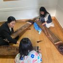 가야금(소수정예) 이미지