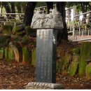 수영사적공원 이미지