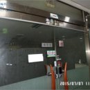 한마음프라자 이미지