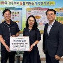 한성피씨건설(주) - 음성군 | 한성피씨건설(주)