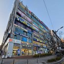 월드프라자 | 경기살리기 통큰 세일 후기｜수원페이 20% 환급 꿀팁(영통 뉴월드프라자)