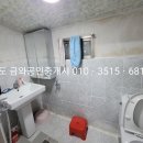 올리부동산공인중개사사무소 이미지