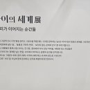 완산도서관 이미지
