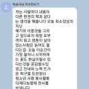 버들애작은도서관 이미지