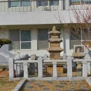 진주 이현동 삼층석탑 이미지