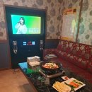 술있는노래방