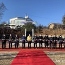 삼산잔디공원 이미지