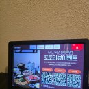 지에스25 아차산본점 | [서울/강남구] 가족외식하기 좋은 삼성동 맛집 우도옥 삼성본점 : 한우 등심불고기 점심 후기