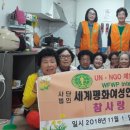 주공1차경로당 이미지